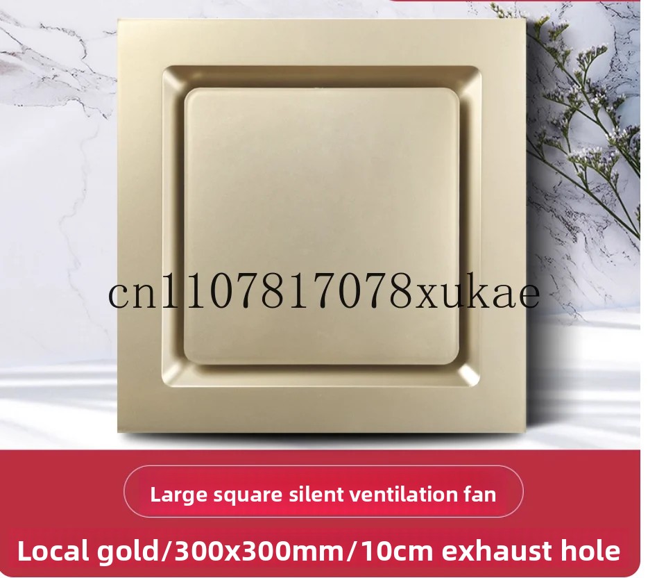 Bathroom ceiling extractor fan - مراجعة Home Bathroom Extractor Fan وسعره