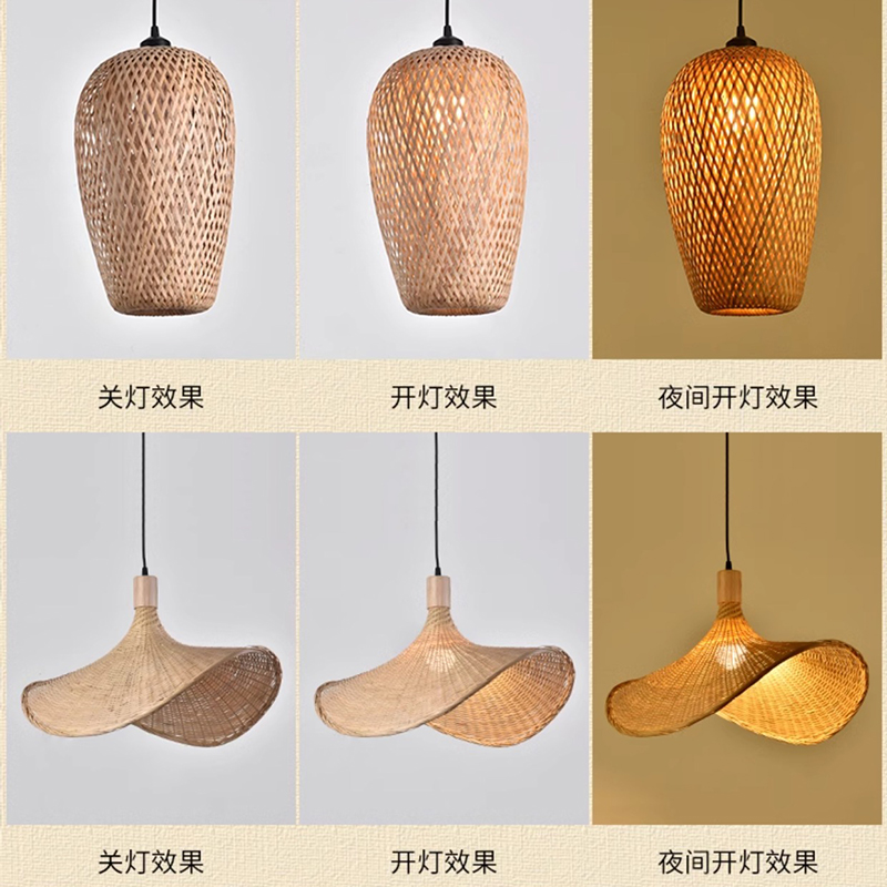 Newest Bamboo Pendant Lamp Cei - مراجعة Japan Bathroom.Home وسعره