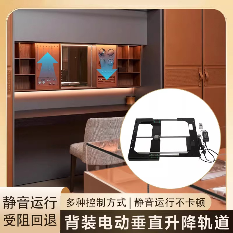 Electric vanity bathroom lifte - مراجعة Home Hardware Bathroom Vanity وسعره