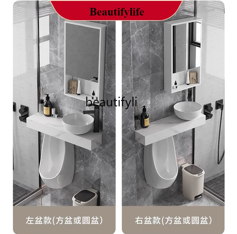 Urinal rock slab countertop in - مراجعة Home Bathroom Urinal وسعره
