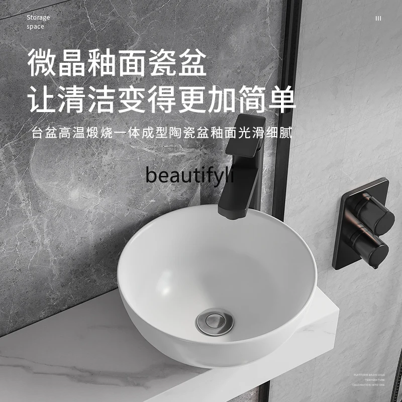 Urinal rock slab countertop in - مراجعة Home Bathroom Urinal وسعره
