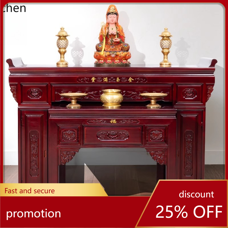 r5.20 Solid Wood Buddha Altar  - مراجعة Home & Bathroom Building Products Pte Ltd وسعره