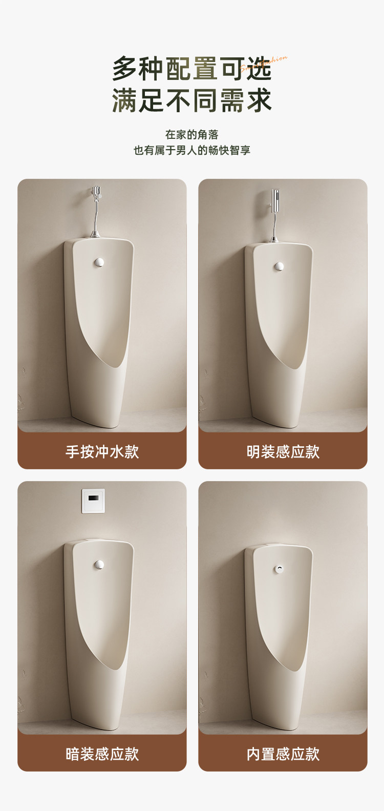 Villa retro home urinal small  - مراجعة Home Bathroom Urinal وسعره