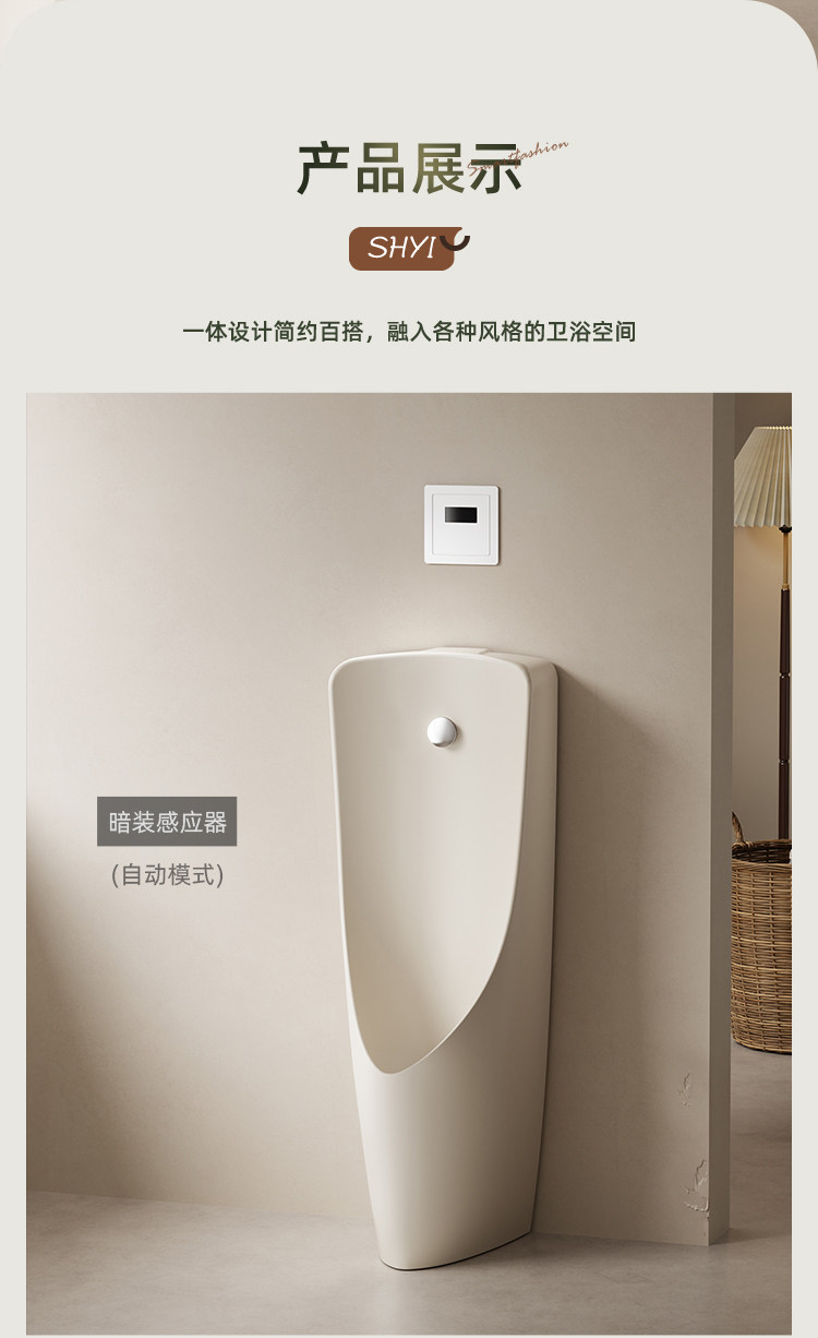 Villa retro home urinal small  - مراجعة Home Bathroom Urinal وسعره