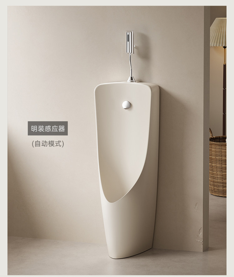 Villa retro home urinal small  - مراجعة Home Bathroom Urinal وسعره