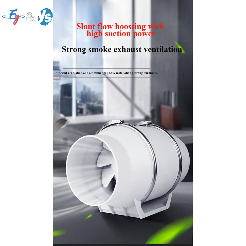 Exhaust Fan Home Silent Inline - مراجعة Home Bathroom Extractor Fan وسعره