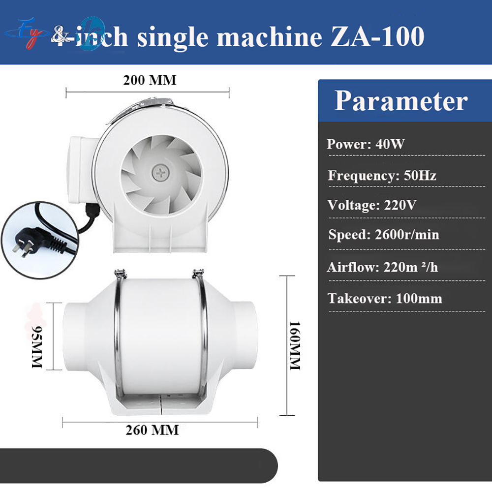 Exhaust Fan Home Silent Inline - مراجعة Home Bathroom Extractor Fan وسعره