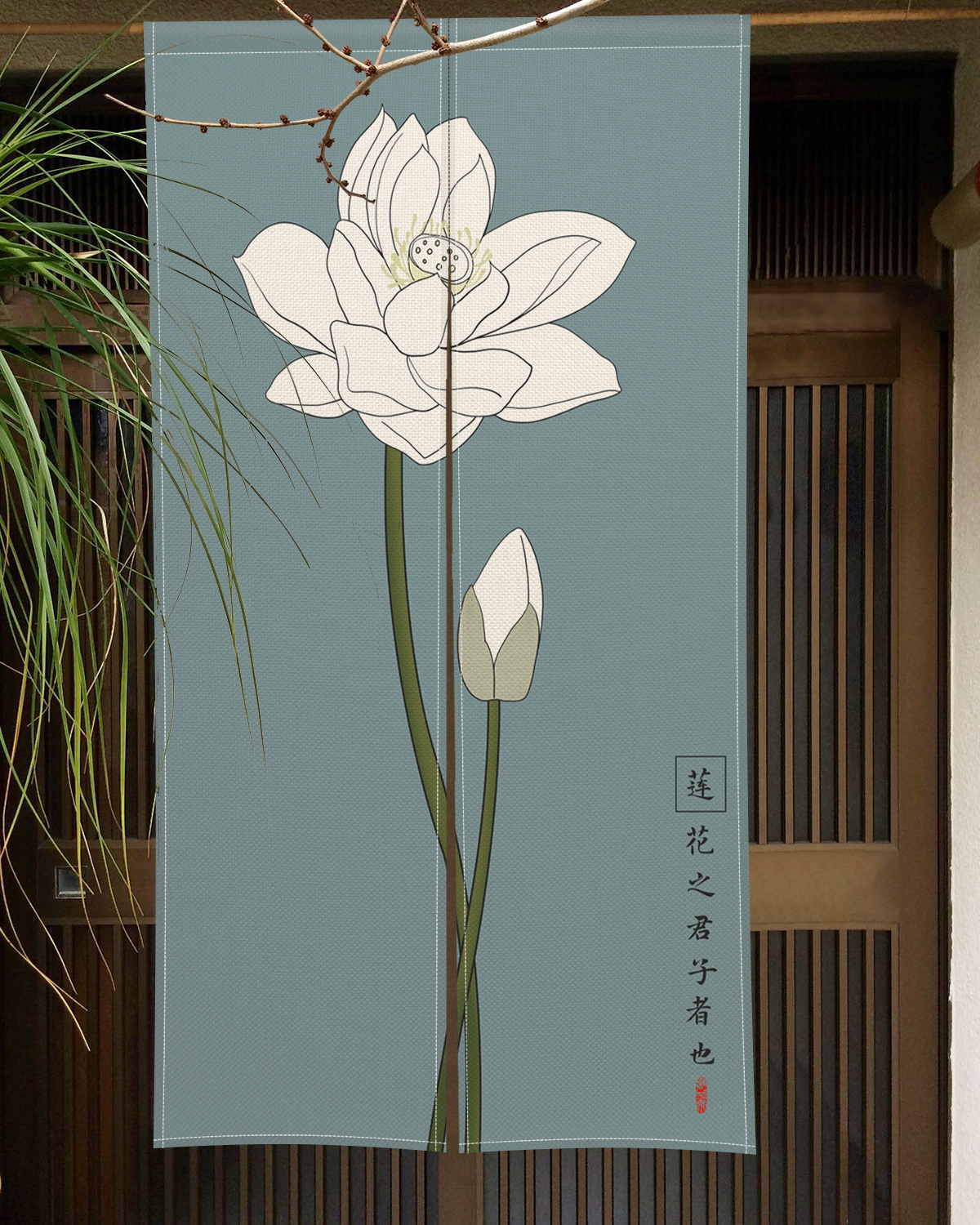 Japanese Noren Doorway Chinese - مراجعة Japan Bathroom.Home وسعره