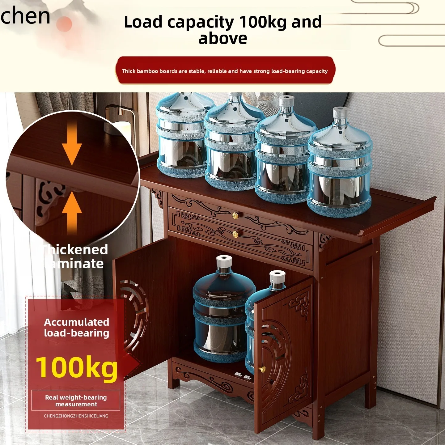 r5.20 Standing Cabinet Altar B - مراجعة Home & Bathroom Building Products Pte Ltd وسعره