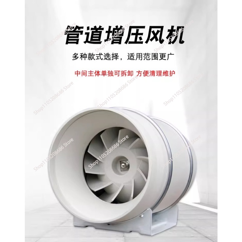 4 Inch Remote Control Exhaust  - مراجعة Home Bathroom Extractor Fan وسعره
