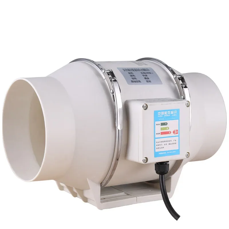 4/5/6 inch 220V Exhaust Fan Ho - مراجعة Home Bathroom Extractor Fan وسعره
