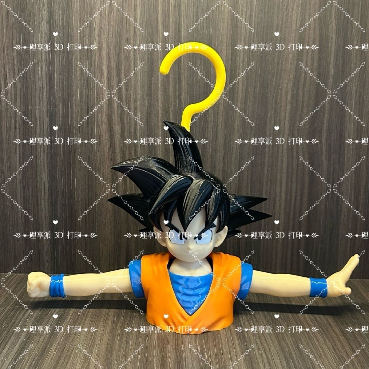 Dragon Ball Anime Peripheral D - مراجعة Japan Bathroom.Home وسعره