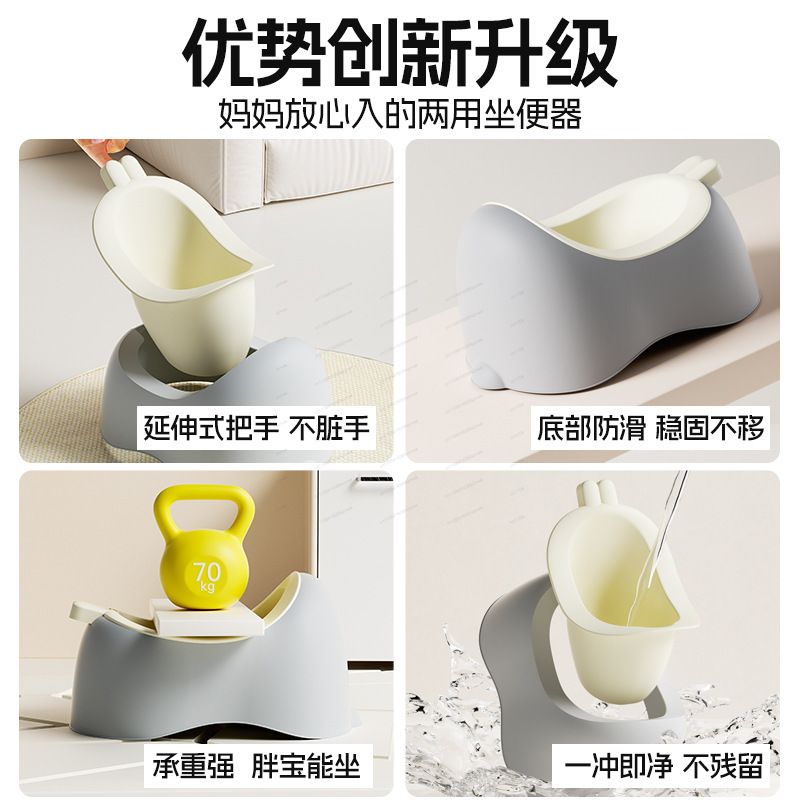 Wall‑Mounted Baby Urinal Potty - مراجعة Home Bathroom Urinal وسعره