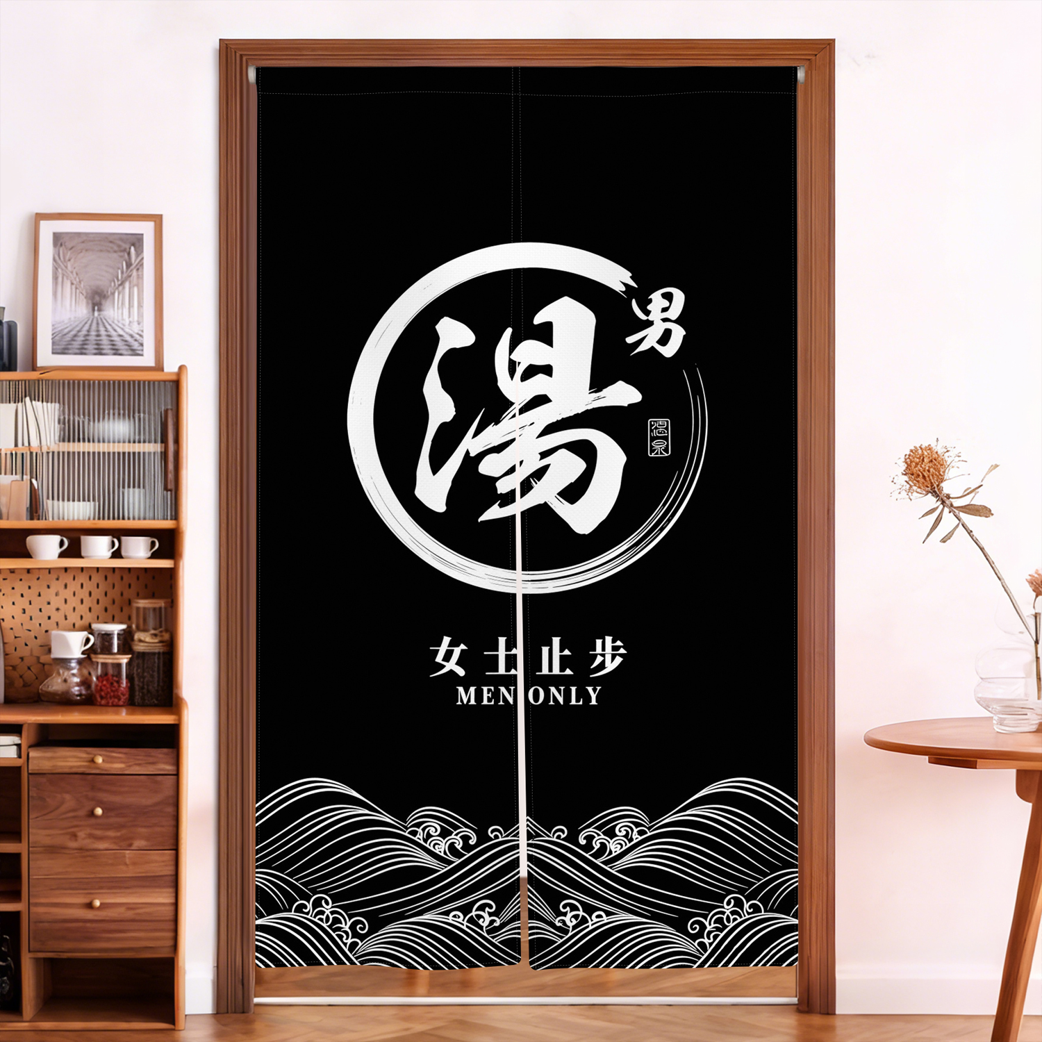 Japanese Onsen Noren Door Curt - مراجعة Japan Bathroom.Home وسعره