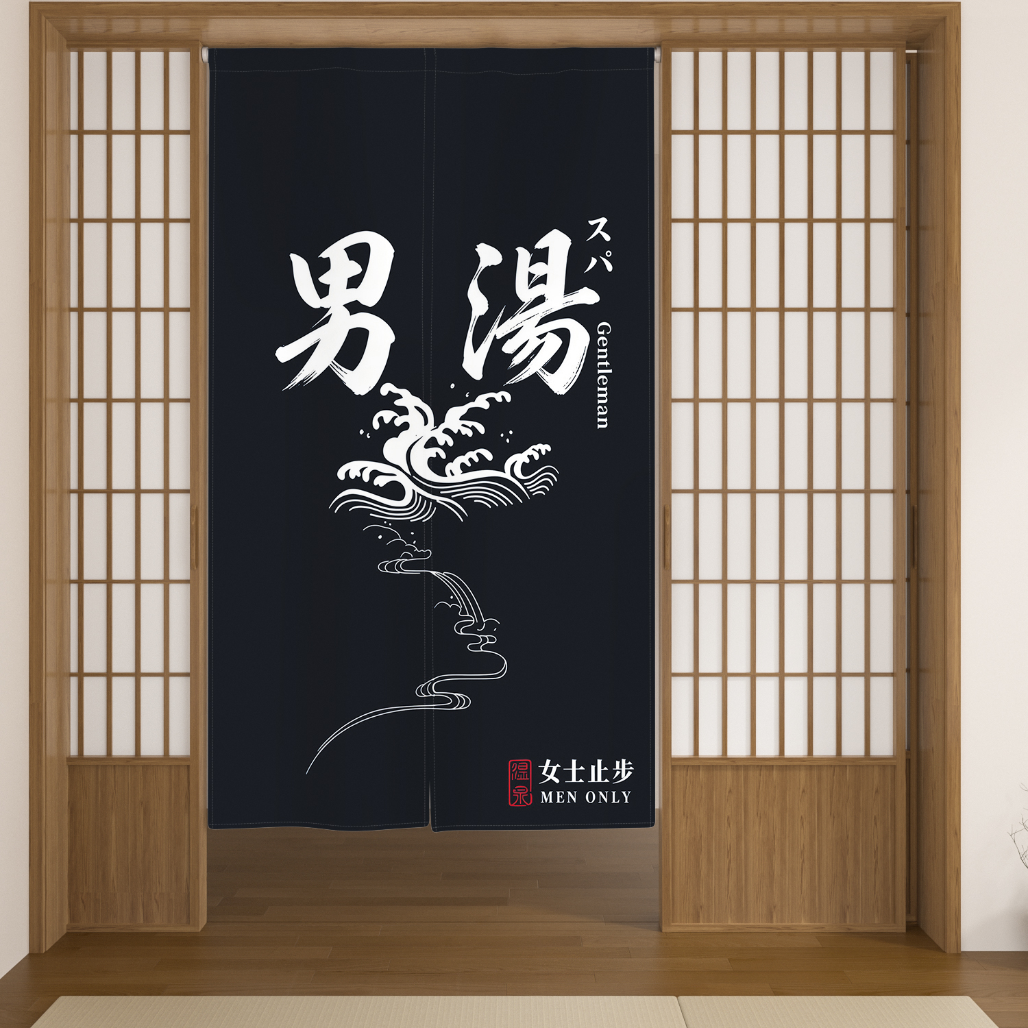 Japanese Onsen Noren Door Curt - مراجعة Japan Bathroom.Home وسعره