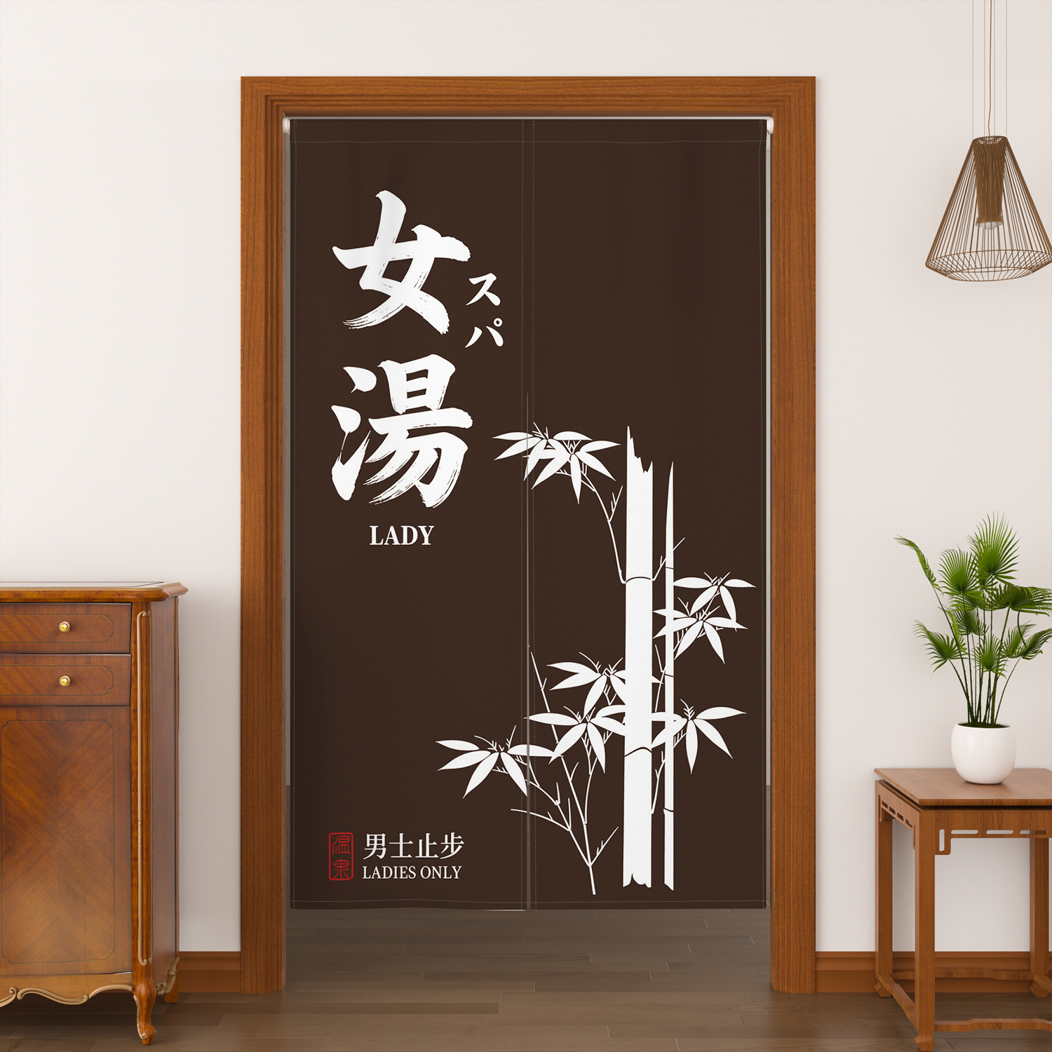 Japanese Onsen Noren Door Curt - مراجعة Japan Bathroom.Home وسعره