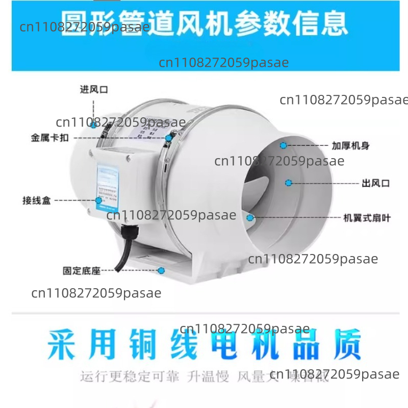 220V 4 Inch Remote Control Exh - مراجعة Home Bathroom Extractor Fan وسعره