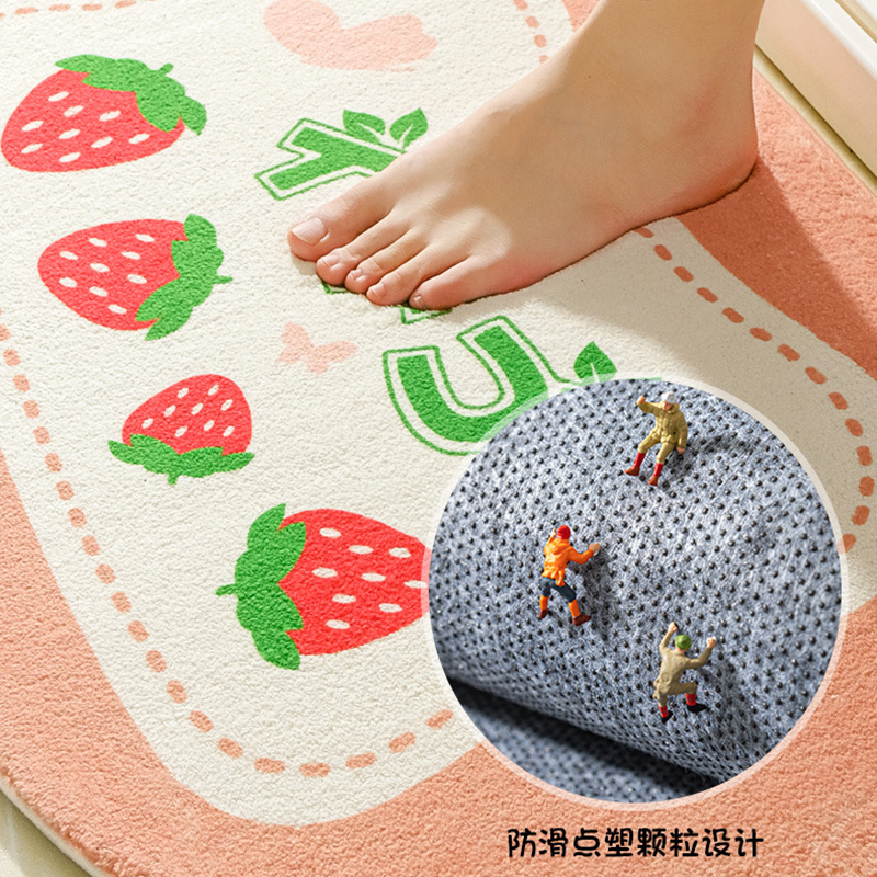 Small Fresh Floor Mats Soft Fl - مراجعة Japan Bathroom.Home وسعره