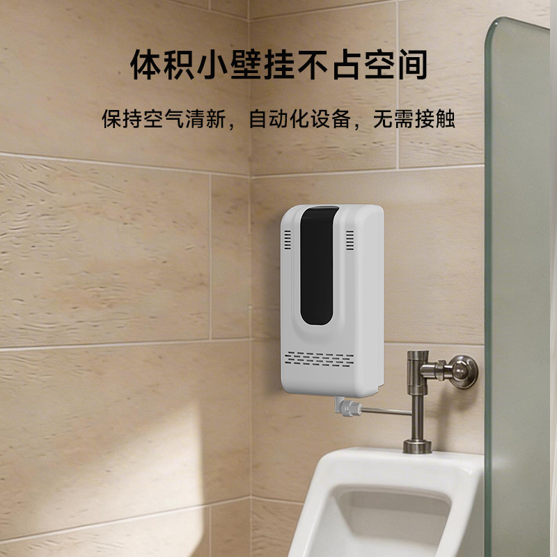 3-in-1 Touchless Toilet Steril - مراجعة Home Bathroom Urinal وسعره