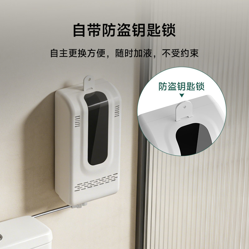 3-in-1 Touchless Toilet Steril - مراجعة Home Bathroom Urinal وسعره