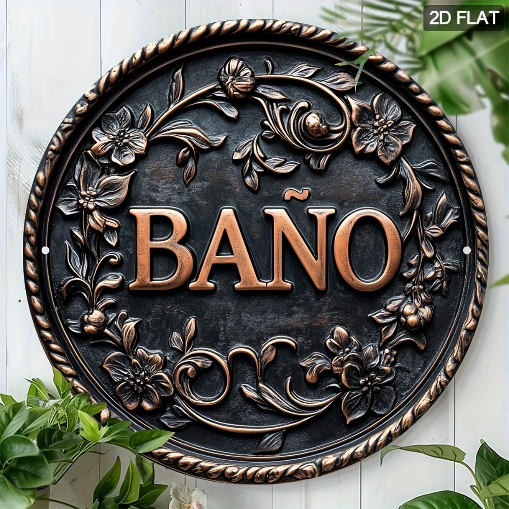 1pc 7.8x7.8 Inch 2D Flat Conte - مراجعة Home Bathroom Sign وسعره