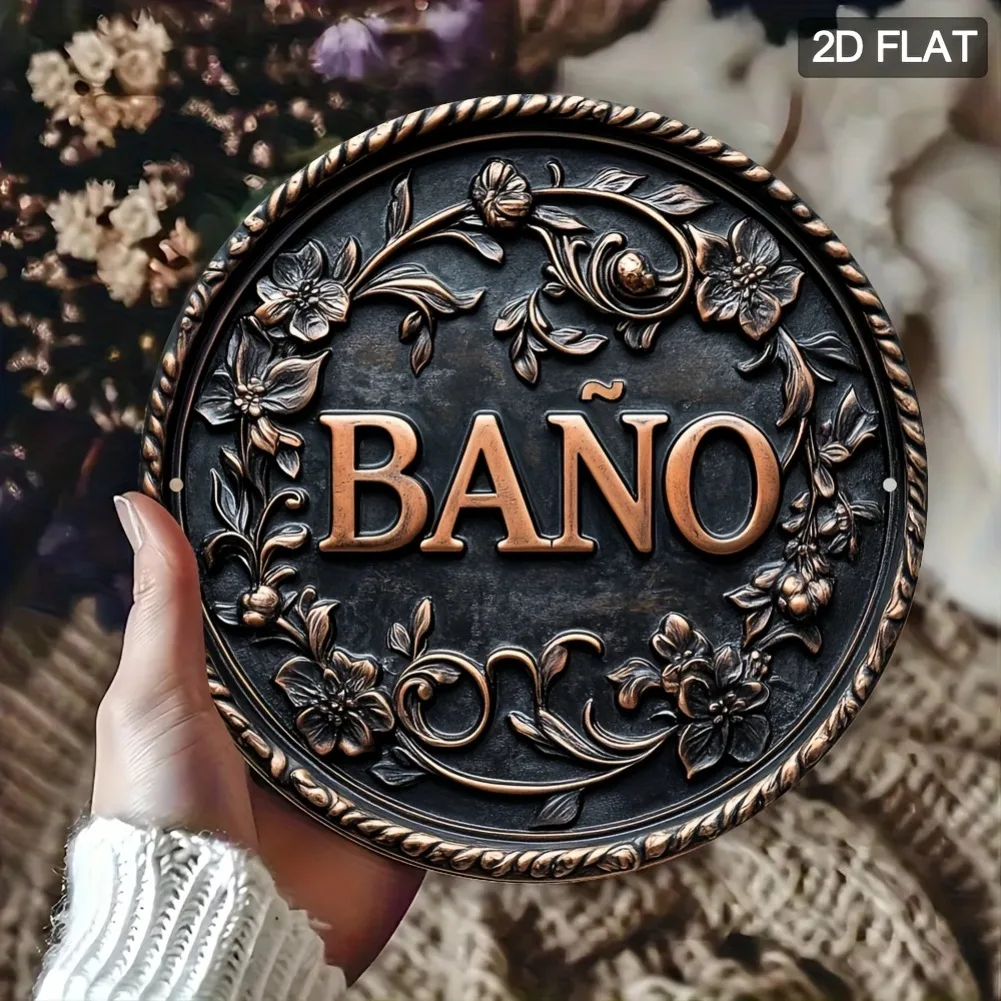 1pc 7.8x7.8 Inch 2D Flat Conte - مراجعة Home Bathroom Sign وسعره