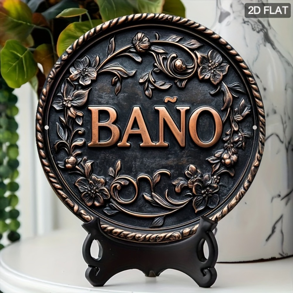 1pc 7.8x7.8 Inch 2D Flat Conte - مراجعة Home Bathroom Sign وسعره