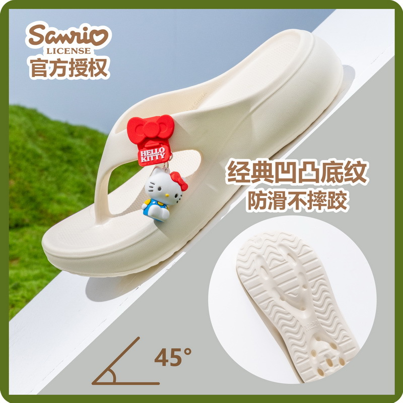 Sweet Hello Kitty Women's Summ - مراجعة Home Outdoor Bathroom وسعره