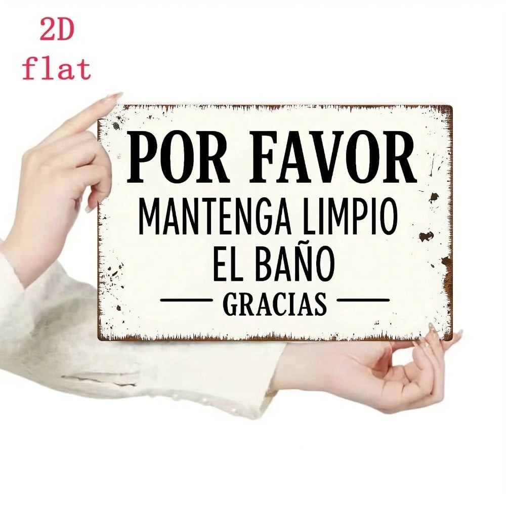 Vintage Spanish Metal Wall Sig - مراجعة Home Bathroom Sign وسعره