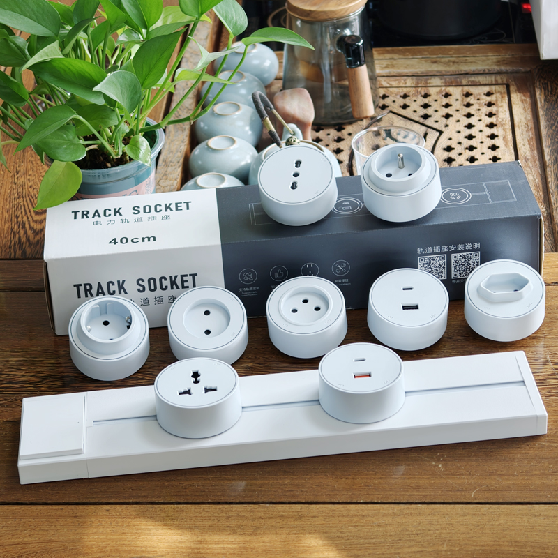 Track Rail Socket EU UK FR Kor - مراجعة Home Outlet Bathroom وسعره