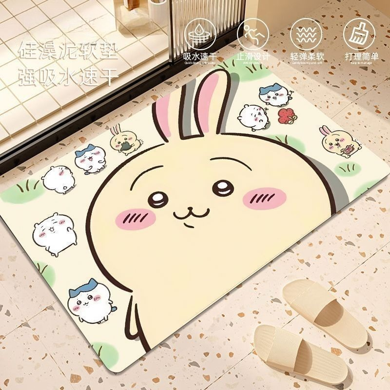 Anime Chiikawa Hachiware Usagi - مراجعة Japan Bathroom.Home وسعره