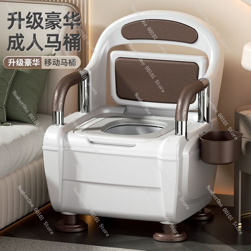 High-end Luxury Elderly and Pr - مراجعة Home Bathroom Urinal وسعره