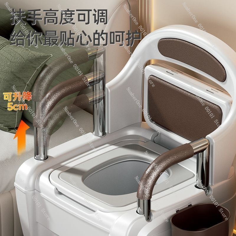 High-end Luxury Elderly and Pr - مراجعة Home Bathroom Urinal وسعره